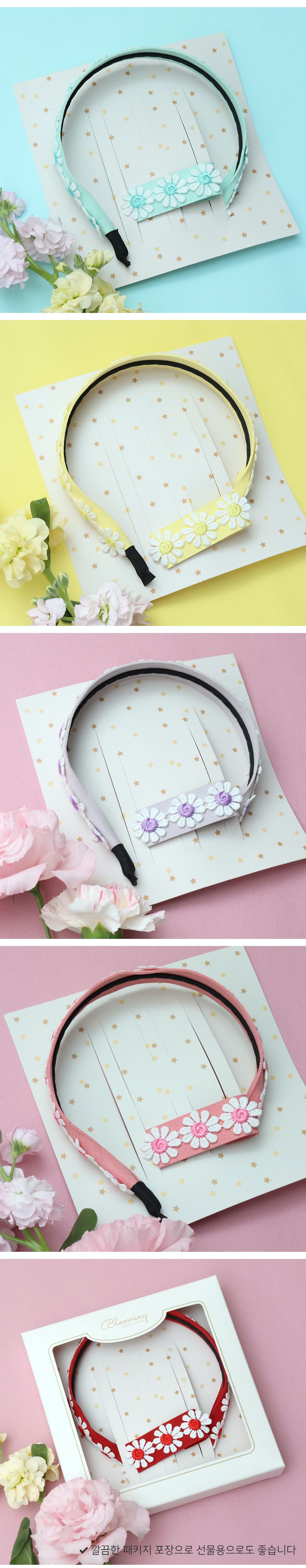 韓國 Bimbo Bimba - 刺繡花朵髮箍髮夾2入組-紫