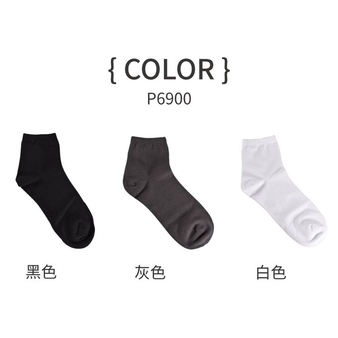 貝柔 Peilou - 抑菌萊卡消臭嫩足襪-短襪學生襪(女-6雙組)-白色 (24-26cm)
