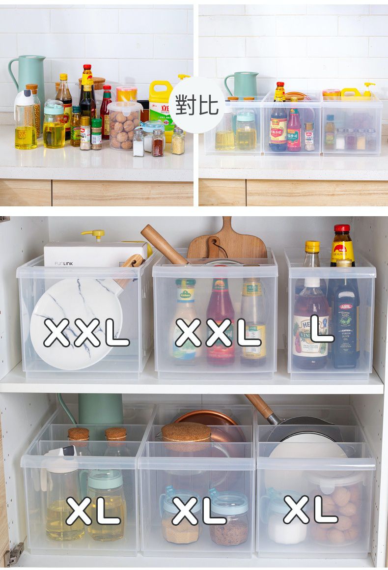 簡約廚房/冰箱收納 ♦ 井井有條、井然有序的收納術 ♦