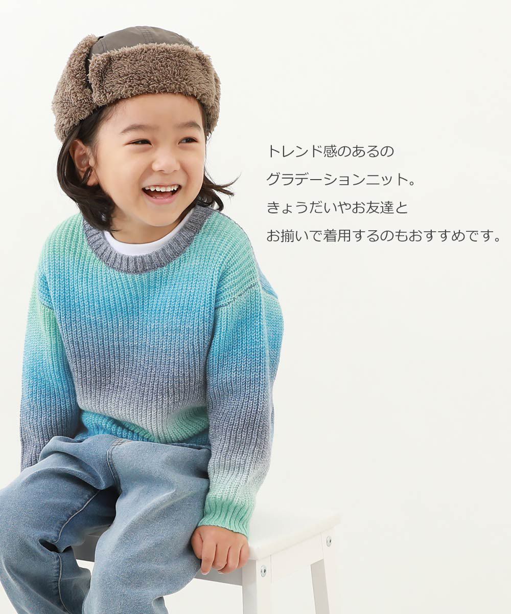 日本 devirock - 可水洗圓領漸層長袖針織衫-粉紫系