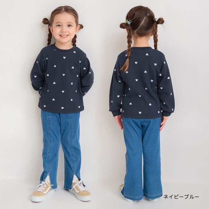 日本 BRANSHES - 清新女孩羅紋長袖上衣-迷你愛心-海軍藍