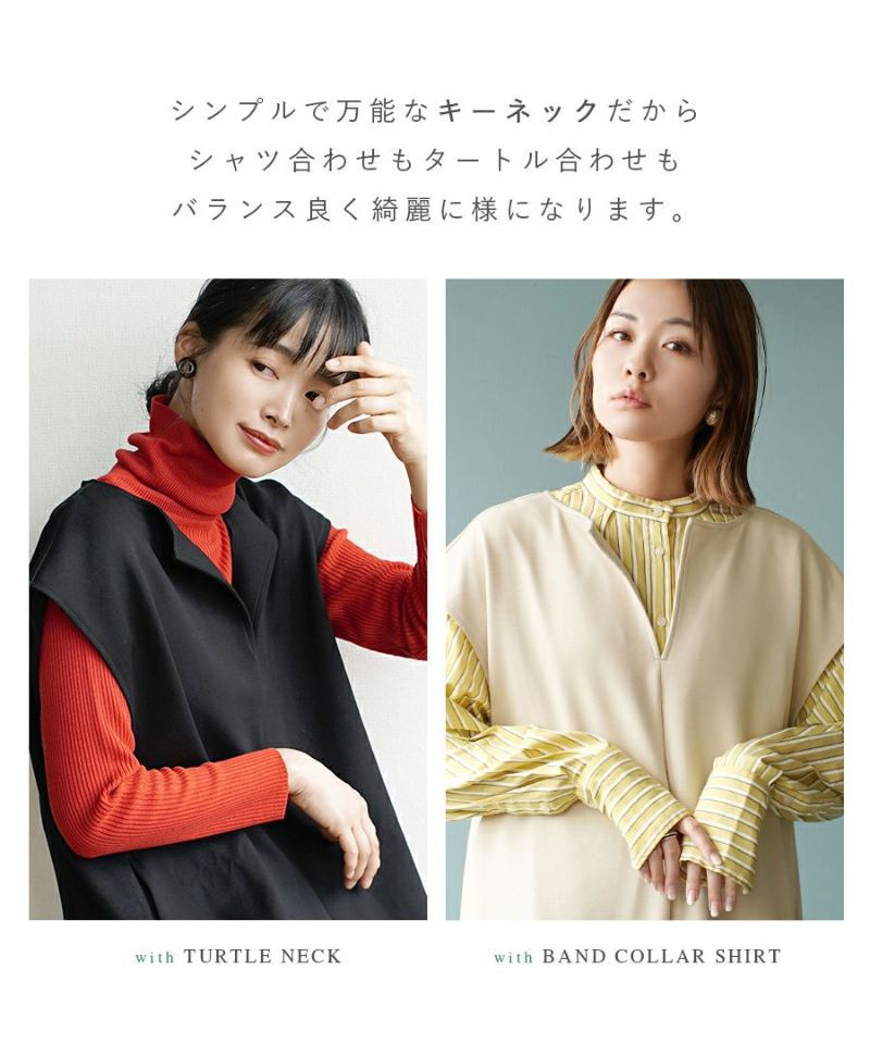 日本 zootie - 柔軟舒適V領背心裙/洋裝-知性黑