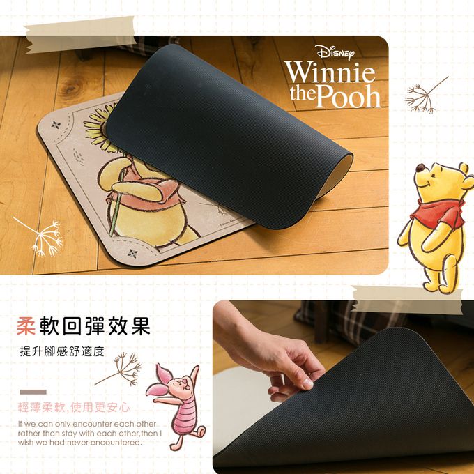 收納王妃 - 迪士尼 Disney復古系列【榛果奇奇蒂蒂】軟式珪藻土吸水地墊 浴室地墊 腳踏墊 吸水墊60X40X0.5cm