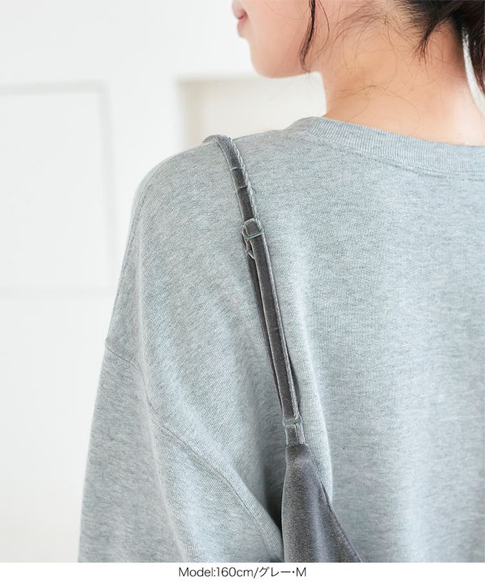 日本 Kobe Lettuce - 華麗絨面V領寬鬆感吊帶洋裝-粉紅