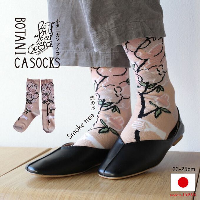 日本女裝代購 - 日本製 唯美花卉風長襪-煙之樹-粉紅 (23-25cm)