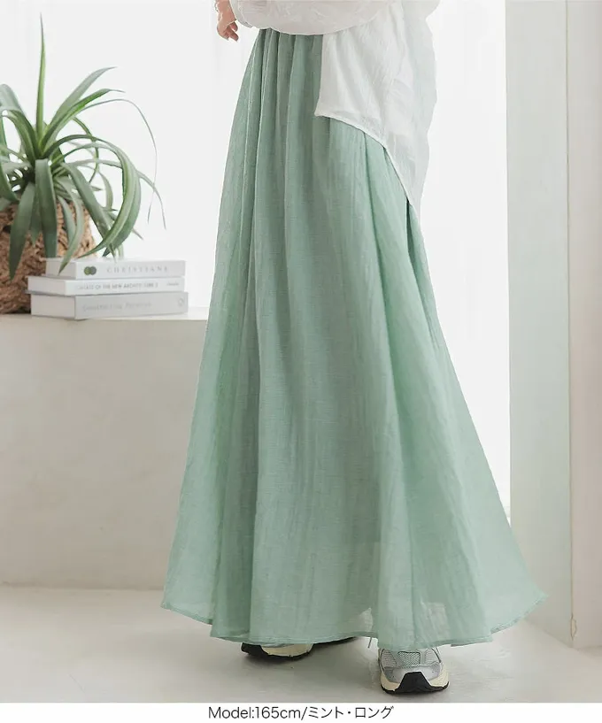 日本 Kobe Lettuce - 仙氣飄逸感亞麻混紡寬褲-黑