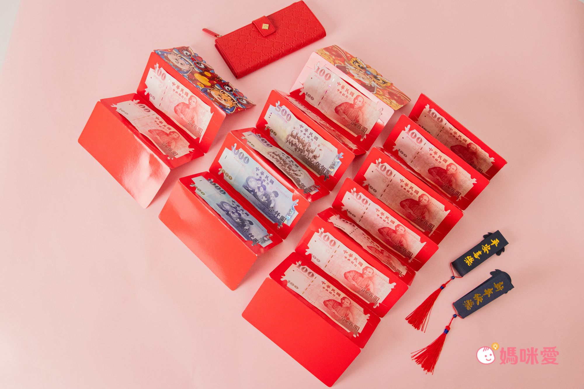 雙福醒獅摺疊開運納福紅包-十卡-藍色