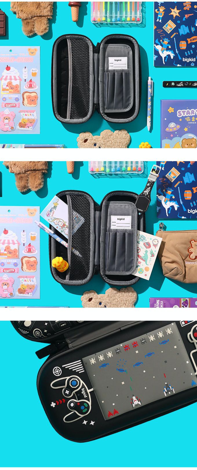 韓國 bigkid - 雙拉鍊大開口鉛筆盒-電動遊戲-黑 (22*10*5cm)