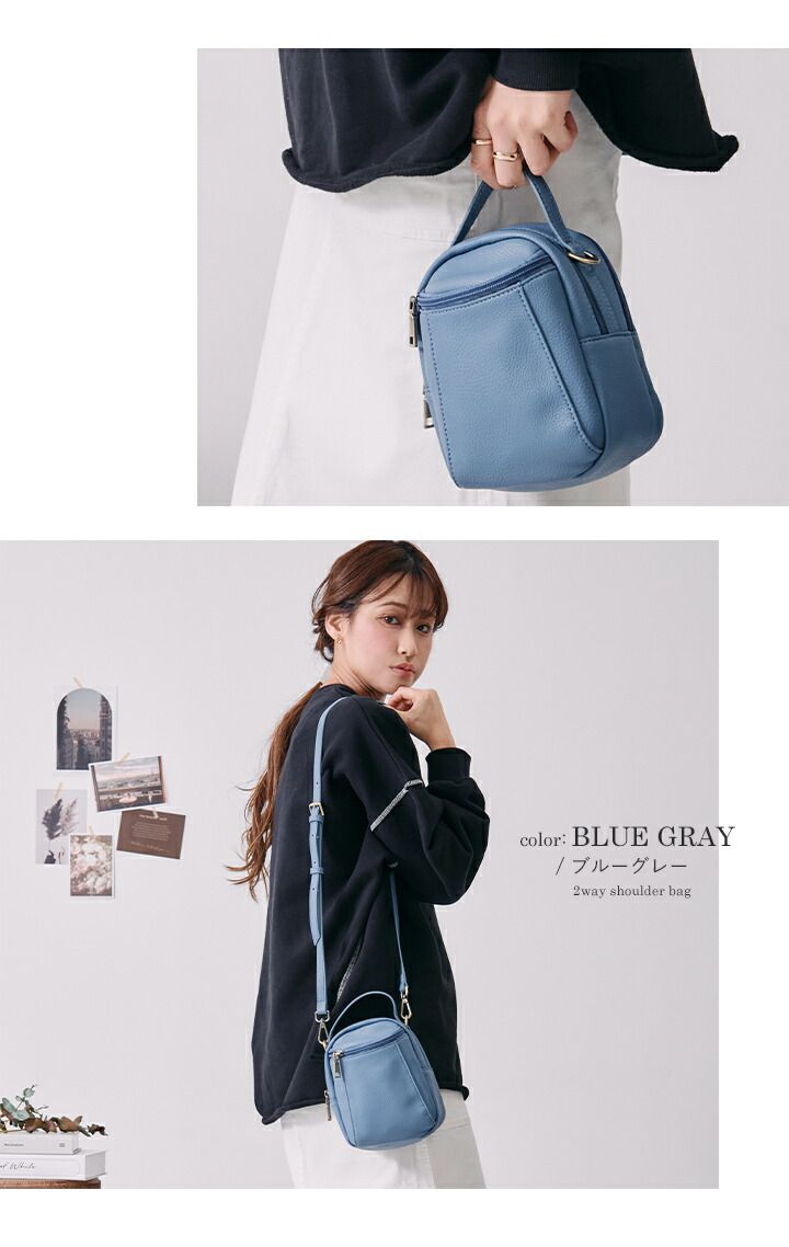 日本 LIZDAYS - 時尚皮革mini蛋型收納小包/側背包-淺米杏 (18x12x14cm)