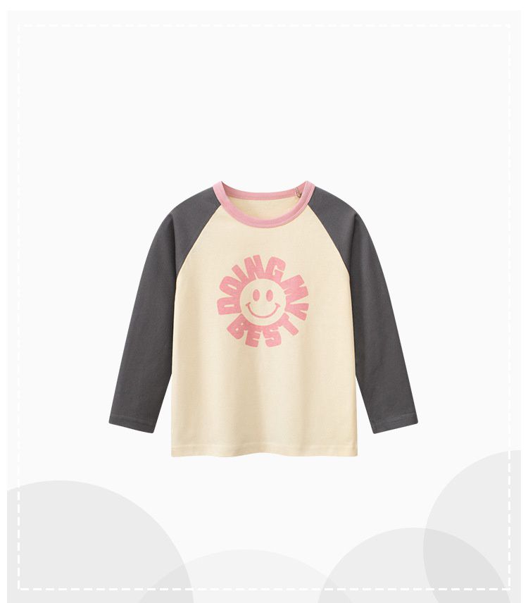 純棉圓領薄長袖上衣-笑臉太陽花-深灰+杏