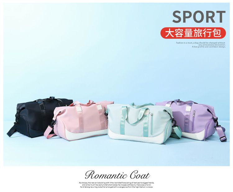 oonir - 乾濕分離旅行運動包-深藍色