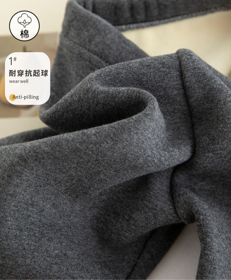 FANMOU - 加絨加厚保暖內搭褲裙-小小愛心-黑色