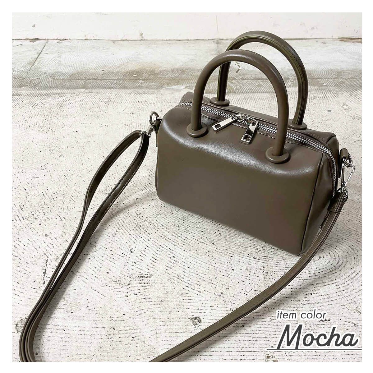 日本服飾代購 - 2way簡約仿皮手提波士頓包/側背包-摩卡 (14x22x10cm)