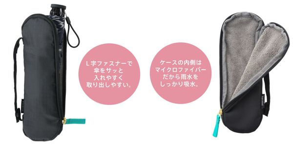 10月全新上市【日本MARNA】Shupatto 秒收購物袋 / 保冷袋～