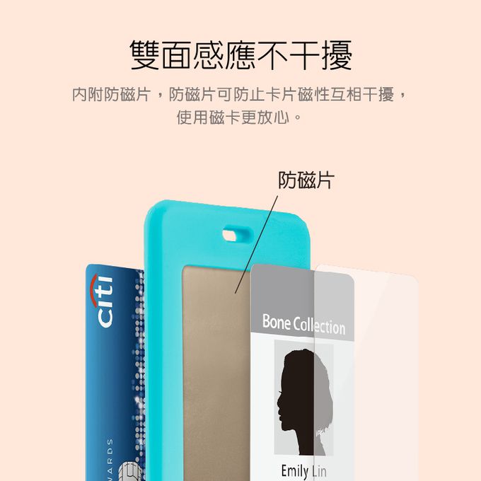 Bone 蹦克 - 頸掛開窗識別證套-伊布-咖啡色