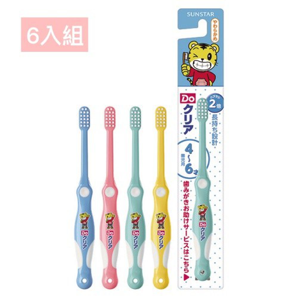日本 SUNSTAR - 巧虎兒童牙刷4-6歲-6入組(顏色隨機出貨)