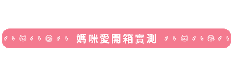 鴻宇 HongYew - 防螨抗菌100%美國棉鋪棉兩用兒童睡袋-晚安貓頭鷹