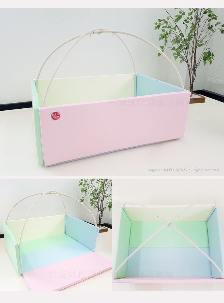 韓國 Foldaway - 安全遊戲城堡圍欄-加寬款-Macaron 繽紛馬卡龍(140x100cm)