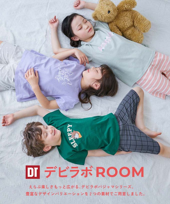 日本 devirock - 100%棉 短袖家居服/睡衣套裝-標語格子-綠灰系