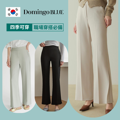 質感新選擇✦【韓國 Domingoblue】正韓製顯瘦下著ｘ工作穿搭必備！
