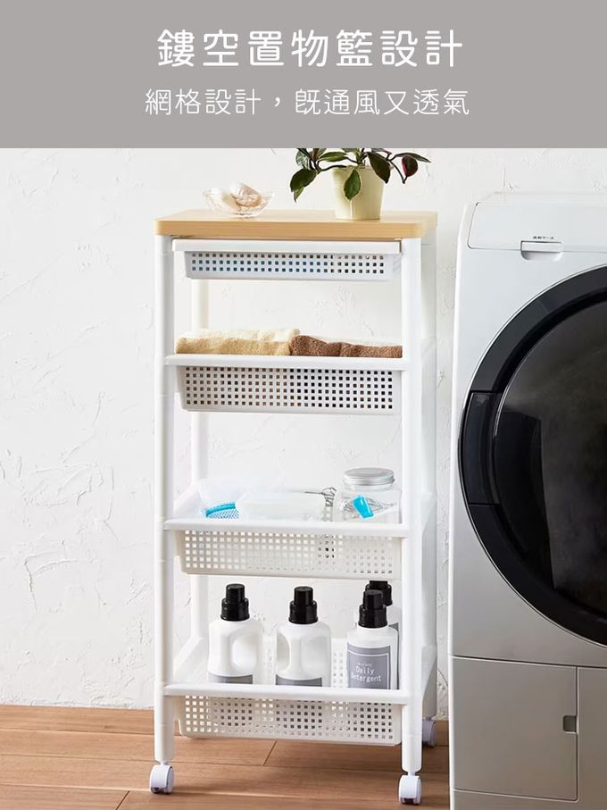 日本 FUDOGIKEN - 日本製木板四層收納推車/收納架(附滾輪)45.5×29.5x97.8cm