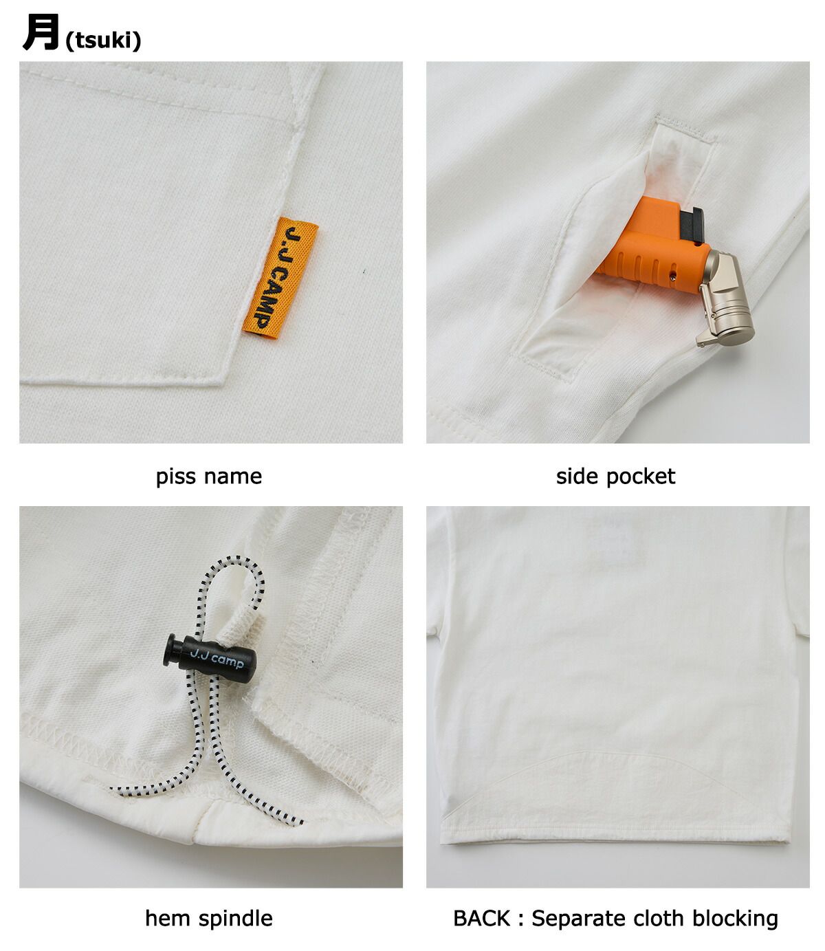 日本服飾代購 - 防蚊加工 工裝風落肩短袖上衣-海系列-炭黑