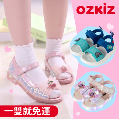 韓國童星最愛【 OZKIZ 】休閒涼鞋｜亮亮公主鞋｜運動鞋  ❤︎
