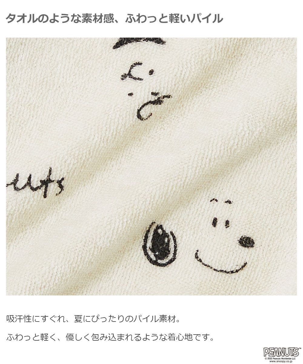 日本 devirock - 透氣涼爽短袖家居服/睡衣-貪吃史努比-杏-女孩