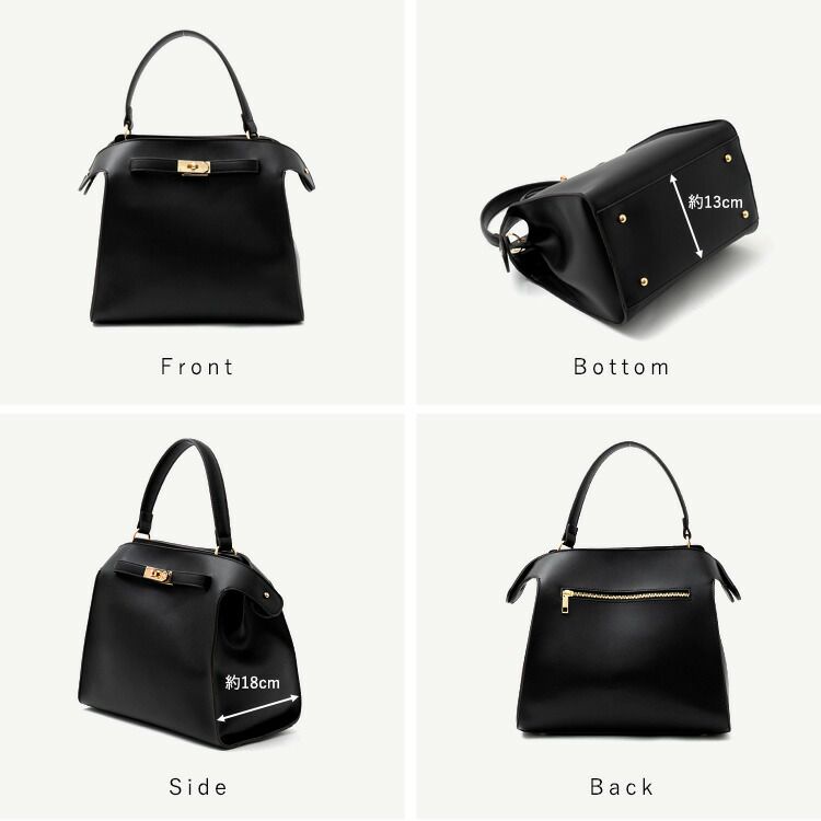 日本代購 - 時尚寬帶金釦2WAY肩背/手提包-復古藍 (M(約26x30cm))