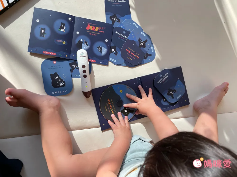 聖誕節禮物首選【KIDsREAD】自然發音點讀套組，英語啟蒙必備！