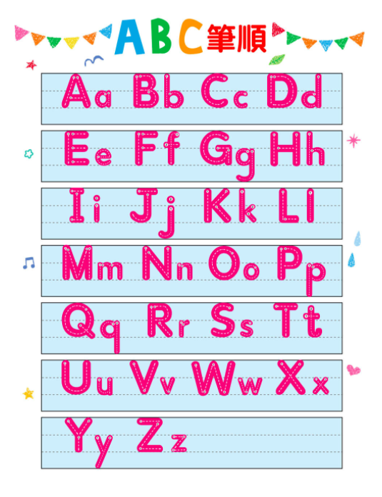 國小必學500英語單字練習簿