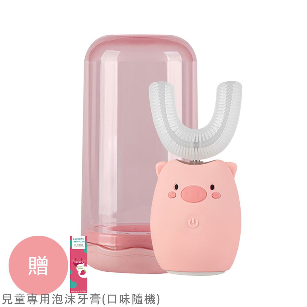 Luveta 樂唯他 - U型牙套式兒童電動牙刷-小豬款-粉紅色 (6-12歲)-贈兒童專用泡沫牙膏(口味隨機)