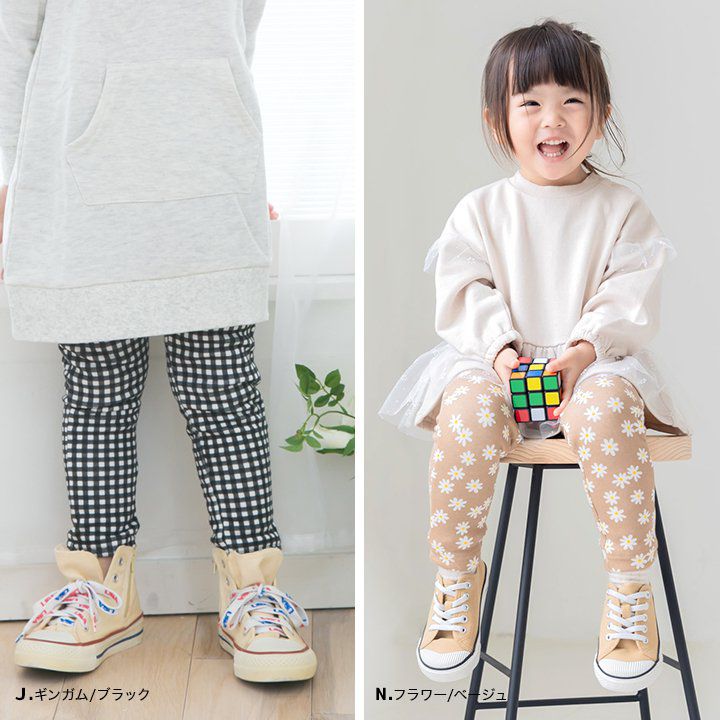 日本 Chil2 - 熱銷NO.1 刷毛保暖彈力長褲-豹紋-白