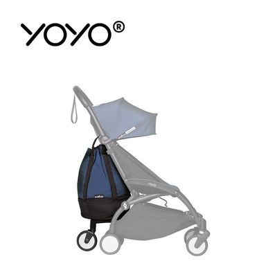 Stokke - YOYO² 法國 Bag 購物袋/收納袋-軍藍色