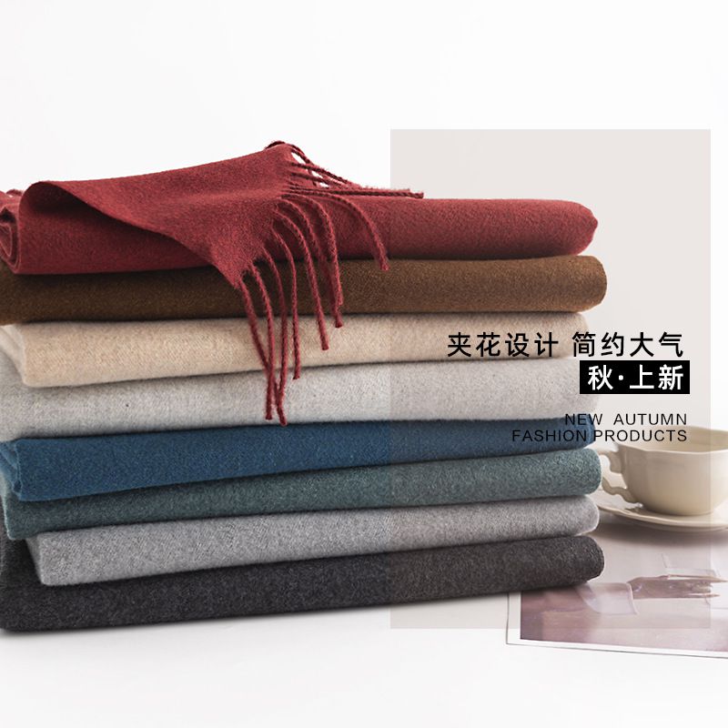 馬卡龍素色仿羊絨流蘇暖暖圍巾-奶咖啡色 (200x65cm)