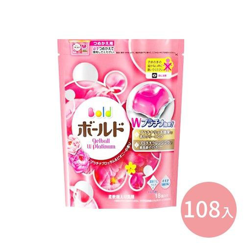 日本 P&G - 洗衣膠球-粉紅牡丹花香+柔軟精-18顆入/袋*6
