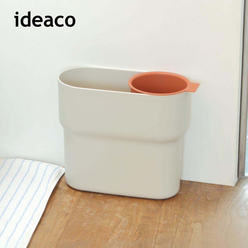 日本IDEACO - 極簡風小型分類垃圾桶/收納桶-沙白/陶紅-7L