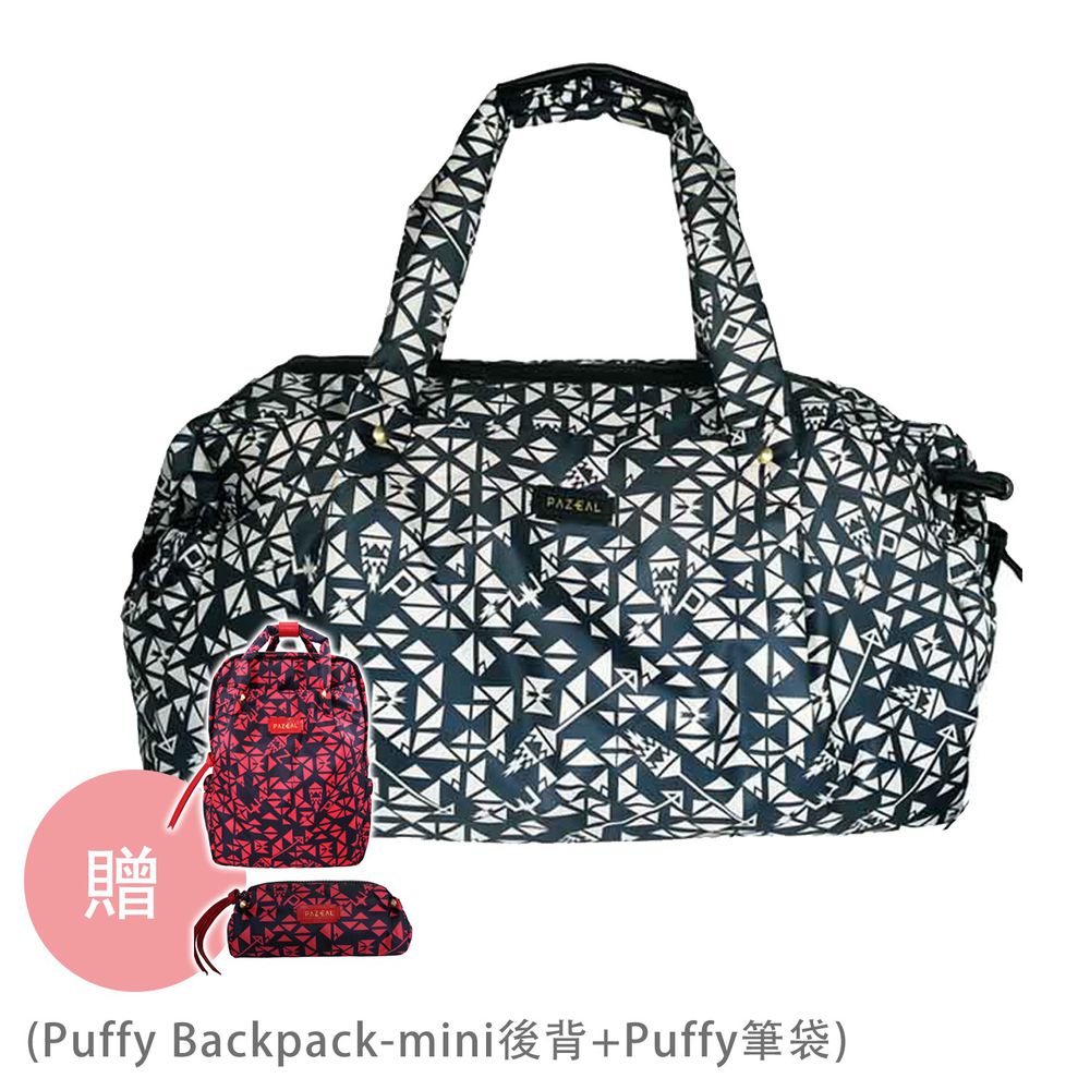 PAZEAL - [買一送二]Puffy Wkender 圖騰旅行袋送Puffy Backpack - mini 後背+Puffy筆袋-藍絲絨+紅豔+紅豔 (L+mini+S)