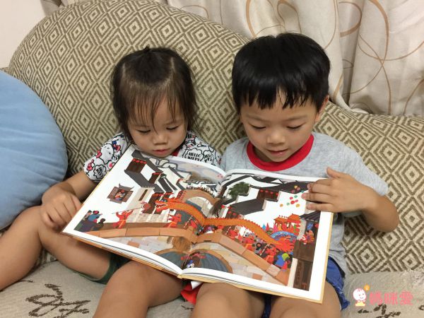 【上誼文化】爸爸我愛你❤父親情繪本大集合