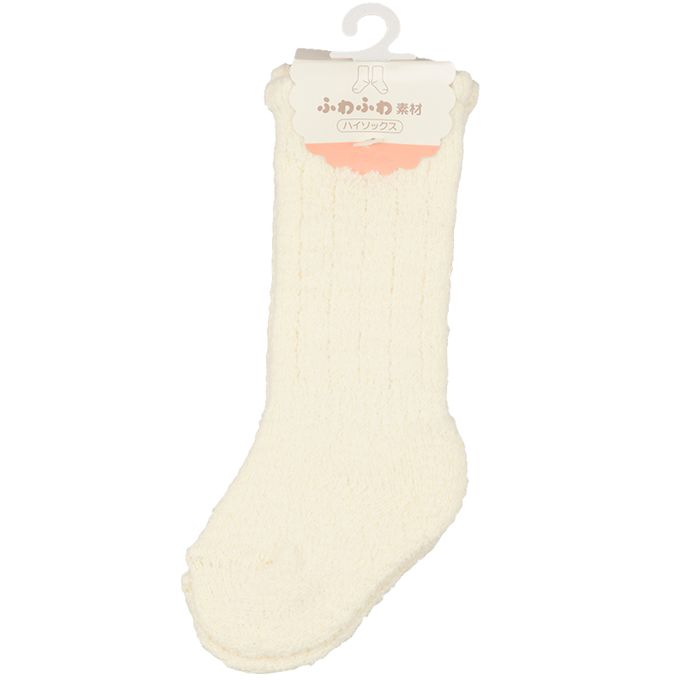 akachan honpo - 長筒襪-蓬鬆材質-象牙白色 (7~9cm)