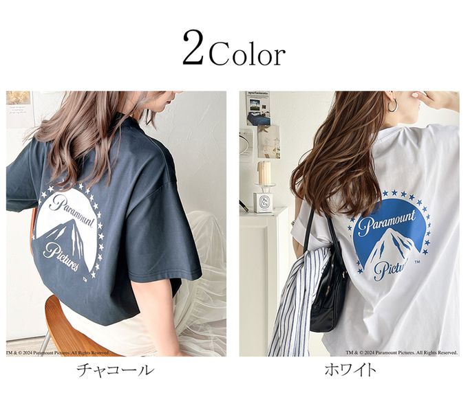 日本 Classical Elf - JAVAx派拉蒙 背後印花寬版上衣-logo-白