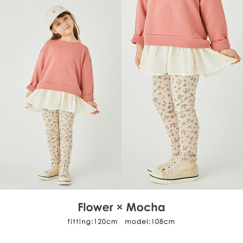 日本 evercloset - 百搭印花合身長褲-格子-炭黑