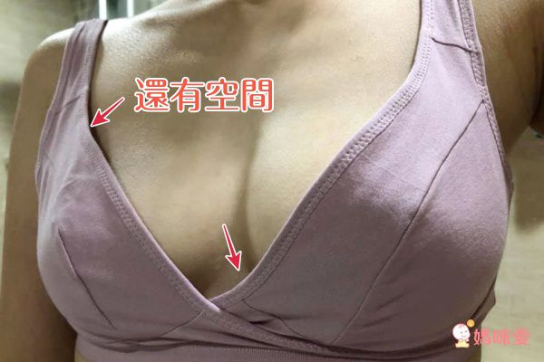 沐伊孕哺 MOOIMOM - 超涼感無鋼圈交叉哺乳內衣-黑