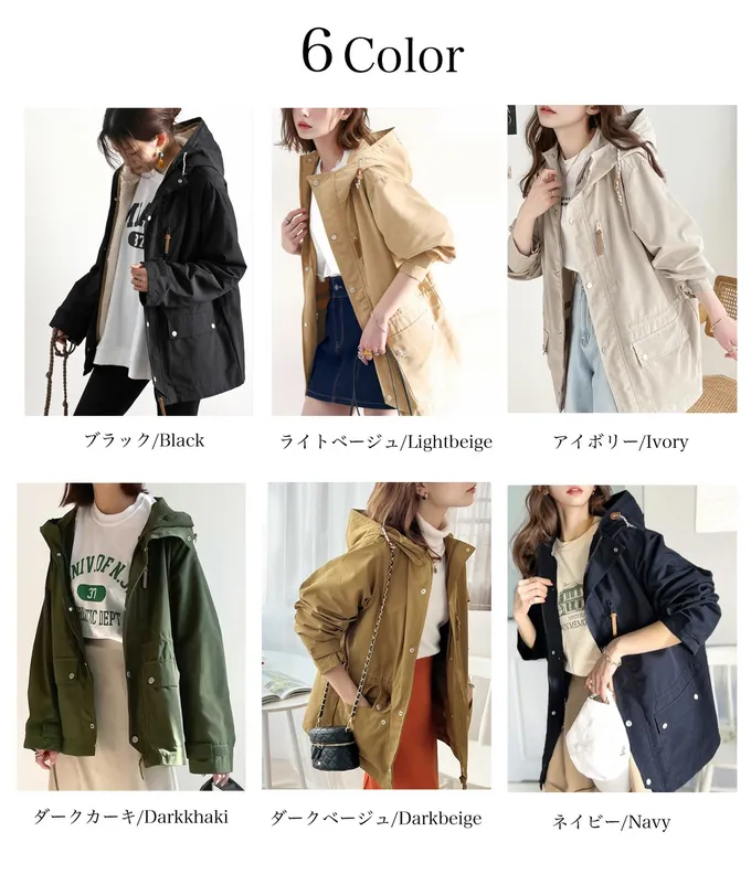 日本 Classical Elf - [熱銷NO.1]  3WAY百搭保暖連帽防風外套-深軍綠