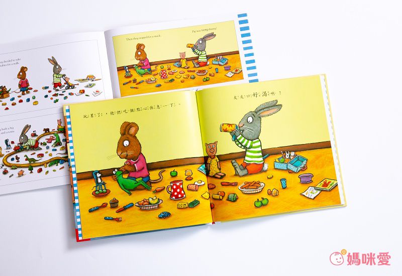 皮皮與波西-小水窪-精裝