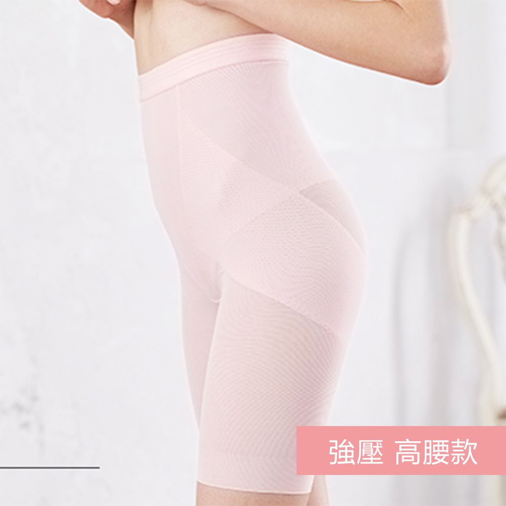 日本服飾代購 - 日本製 輕薄透氣穩定骨盤提臀塑身褲-強壓 高腰款-櫻花粉