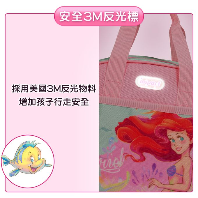 小美人魚午餐袋-粉綠