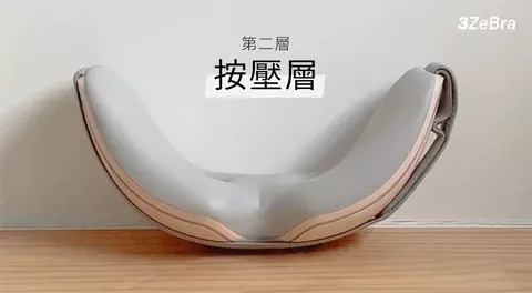 還原專業指壓體驗【3ZeBra 氣壓按摩眼罩】４種按摩手法