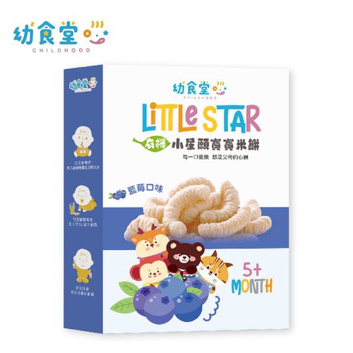 幼幼食堂 - 小星願有機藍莓幼兒米餅-10g*2入/盒