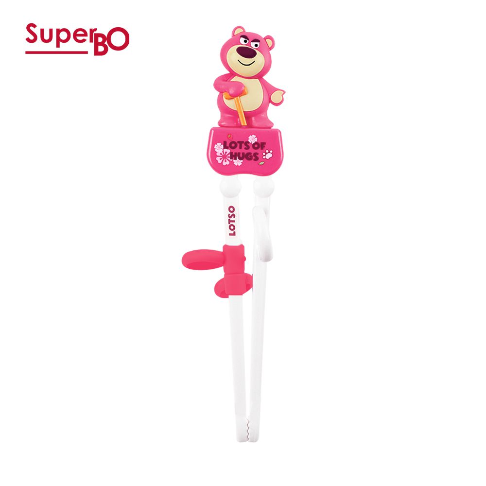 (任)3D學習筷-熊抱哥